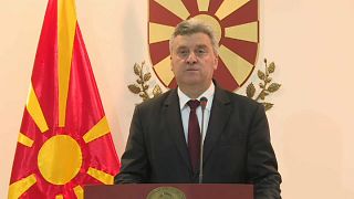 Македония сохраняет своё название