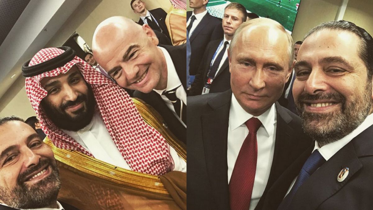 سيلفي جديد للحريري يجمعه مع بوتين وبن سلمان في افتتاح كأس العالم 