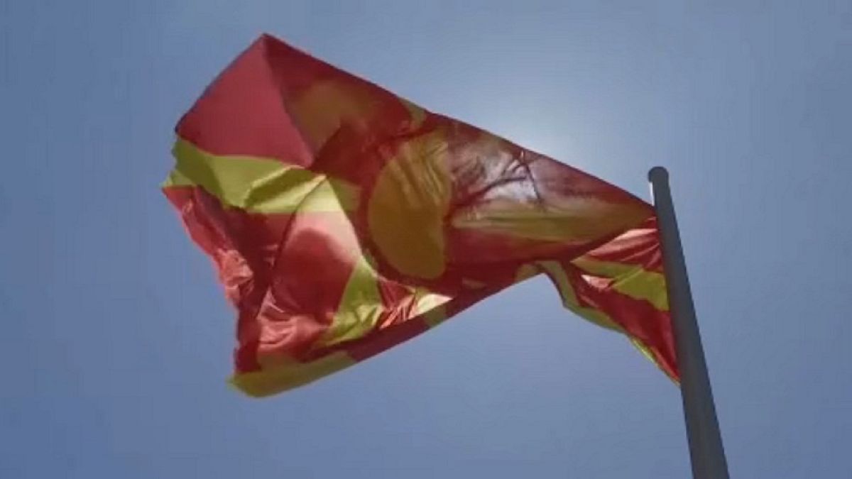 Γενέθλια διαμαρτυρία στις Πρέσπες για VMRO