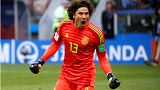 World Cup: Mexico beat defending champions Germany 1-0