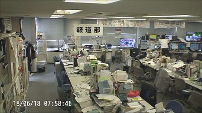 Сильное землетрясение в Осаке