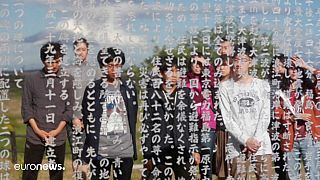 Picture of the Day: Japanese students at Fukushima memorial