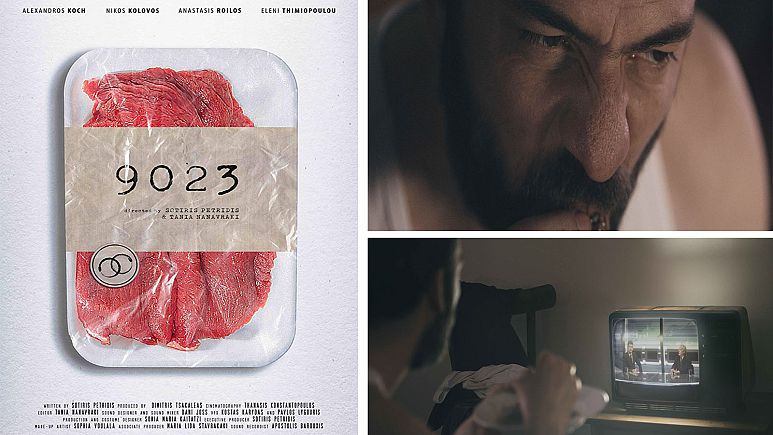 9023: Μια ελληνική ταινία μικρού μήκους στο Comic-Con International