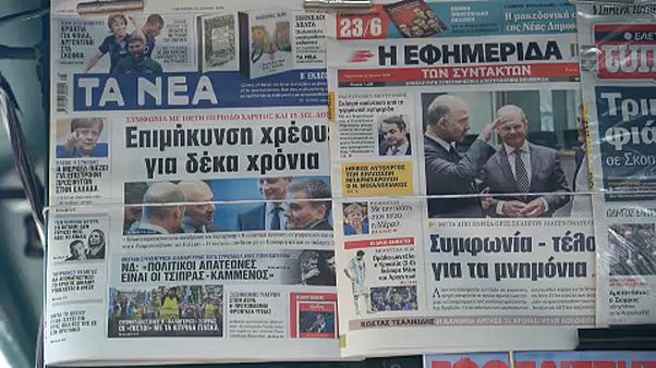 Πρωτοσέλιδα εφημερίδων μία μέρα μετά τις αποφάσεις του Eurogroup Πρωτοσέλιδα εφημερίδων μία μέρα μετά τις αποφάσεις του Eurogroup