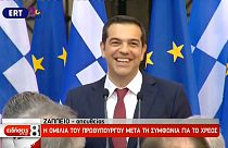 Tsipras muss Krawatte tragen