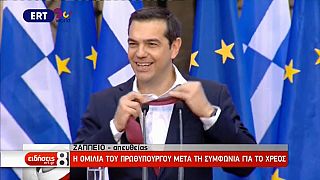 Alexis Tsipras