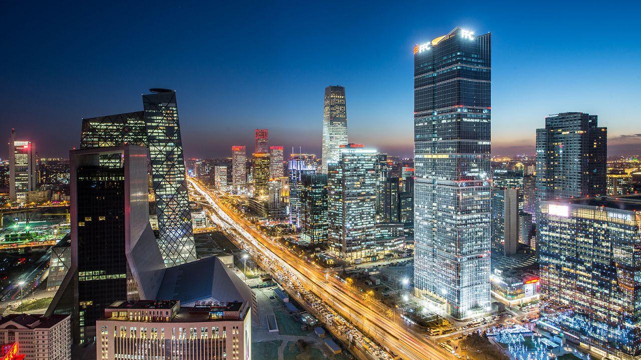 صورة لمدينة بكين