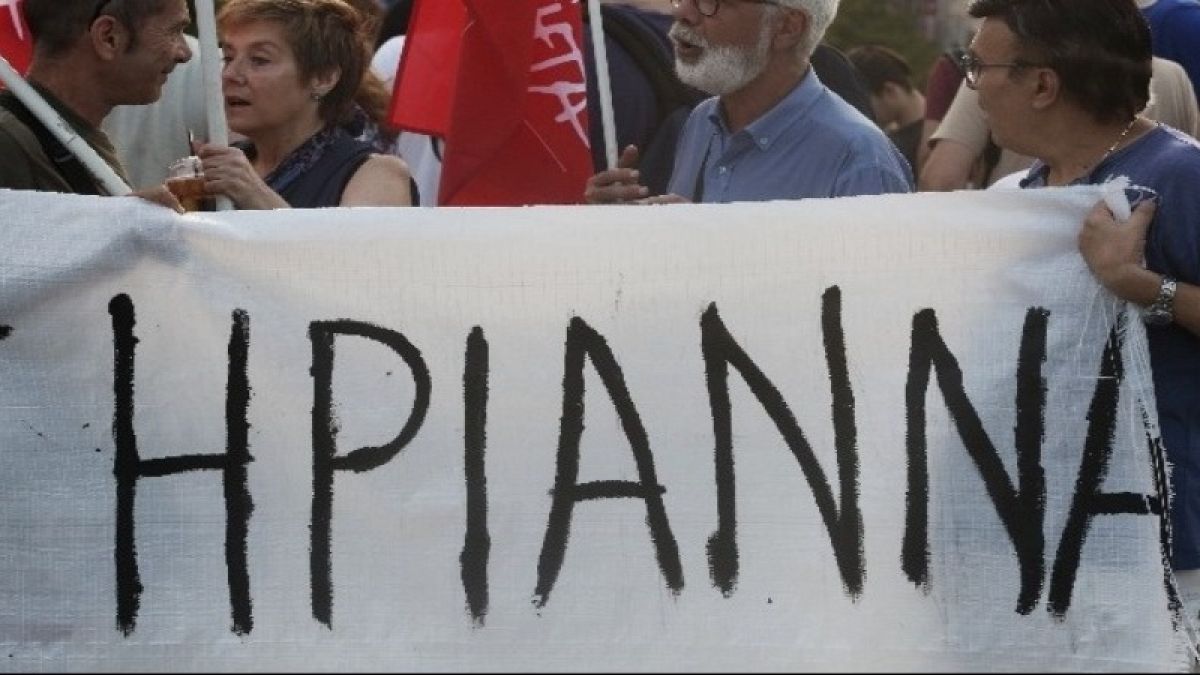 Oμόφωνα αθώοι Ηριάννα και Περικλής - Τσίπρας: «Αποκαταστάθηκε μια αδικία»