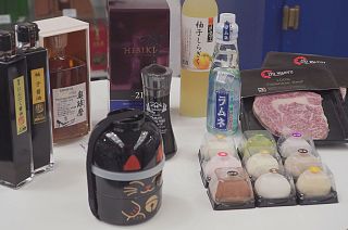 Japan-EU Economic Partnership Agreement (EPA): Why the agreement between Japan and the EU is a big deal