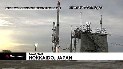 Japanese rocket crashed to the ground after 4 secs
