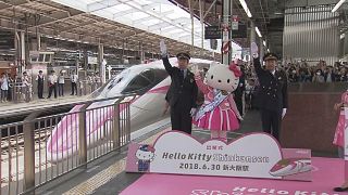 Japon demiryollarına Hello Kitty imzası