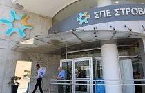 Κύπρος: Μέχρι 3000 ευρώ μετρητά δίνει η Συνεργατική