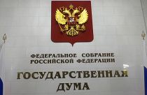 Иноагентами могут стать физические лица