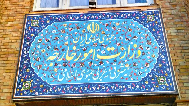 وزارت خارجه ایران وزارت خارجه ایران