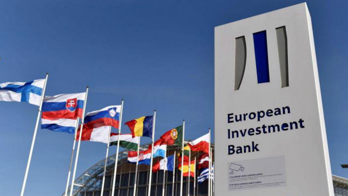  بانک سرمایه گذاری اروپا چه‌ کار می‌کند؟