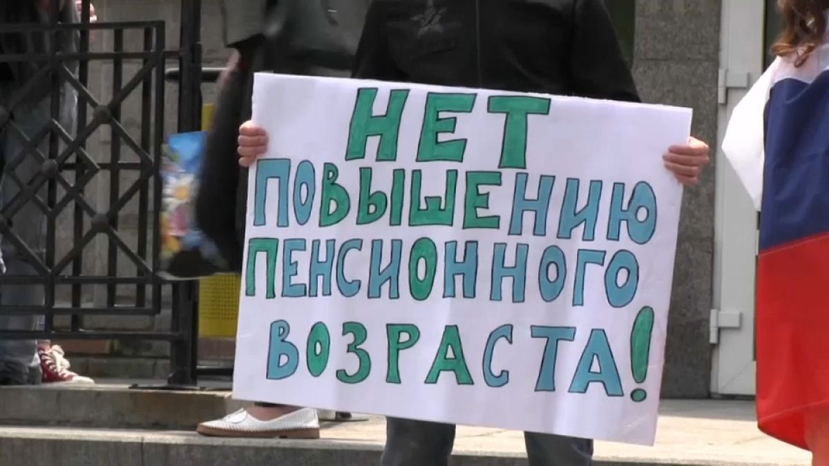 Около 90% россиян против повышения пенсионного возраста