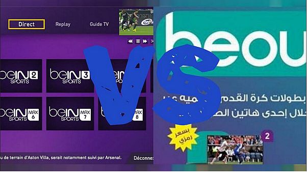السعودية تنفي مزاعم ويمليدون بخصوص قرصنة "بي أوت كيو" السعودية تنفي مزاعم ويمليدون بخصوص قرصنة "بي أوت كيو"