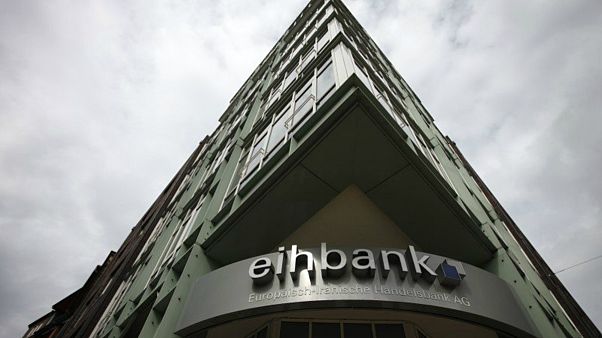 درخواست ایران از آلمان برای برداشت ۳۰۰ میلیون یورو از «بانک تجارتی ایران و اروپا» درخواست ایران از آلمان برای برداشت ۳۰۰ میلیون یورو از «بانک تجارتی ایران و اروپا»