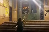 بازداشت زنی که در برابر مسجد رقصید