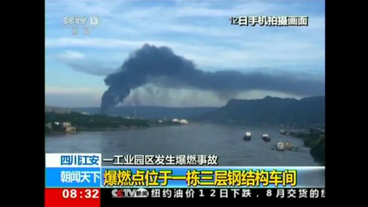 Çin'de kimyasal madde fabrikasında patlama: 19 ölü 