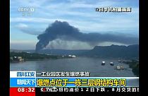 Çin'de kimyasal madde fabrikasında patlama: 19 ölü