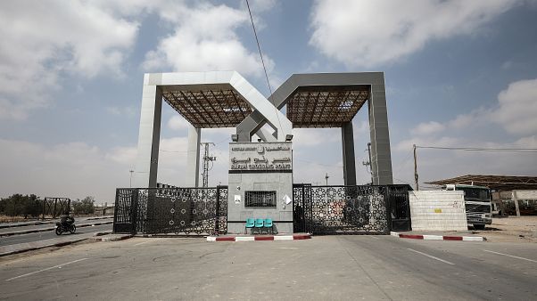 Refah Sınır Kapısı Refah Sınır Kapısı