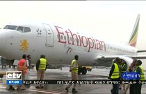 وصول أول رحلة جوية من إثيوبيا إلى إريتريا منذ عقدين