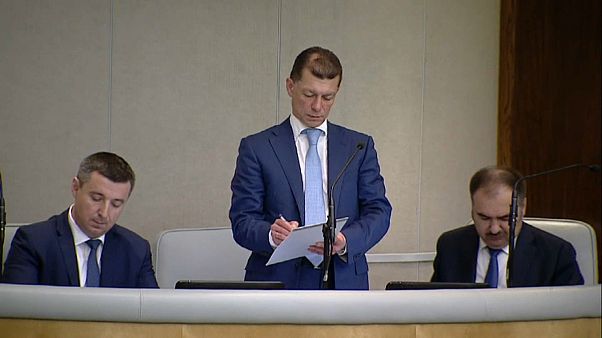 Увеличение пенсионного возраста одобрено в первом чтении Увеличение пенсионного возраста одобрено в первом чтении