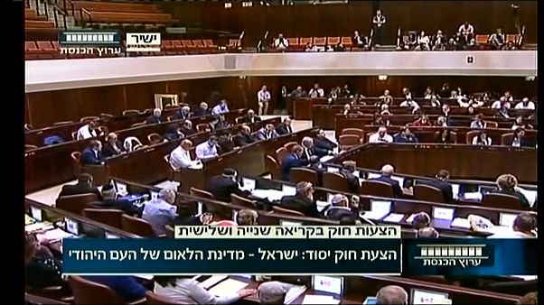 قانون الدولة اليهودية في إسرائيل يثير قلق الاتحاد الأوروبي قانون الدولة اليهودية في إسرائيل يثير قلق الاتحاد الأوروبي