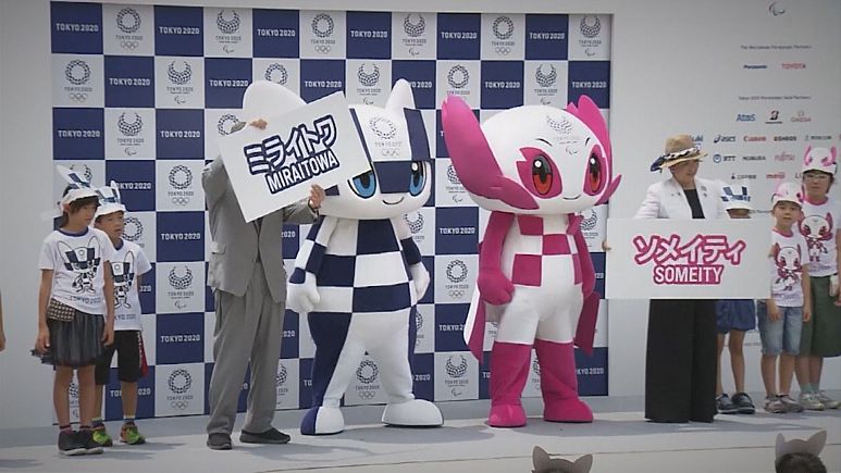 VIDEO : Tokyo Unveils Miraitowa And Someity As 2020 Mascots | Euronews