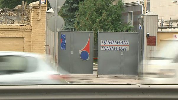 Суд арестовал сотрудника ЦНИИмаш по "шпионскому делу" Суд арестовал сотрудника ЦНИИмаш по "шпионскому делу"