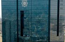 دولت ایران رئیس کل بانک مرکزی را تغییر داد