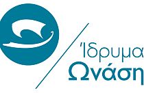 Το Ίδρυμα Ωνάση κοντά στους πληγέντες από τις πυρκαγιές