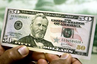 متجر أمريكي يشتري كماناً قيمته 250 ألف دولار بـ50 دولاراً بالخطأ!