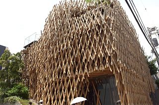 Traditional and avant-garde combine in Japan's architecture and design