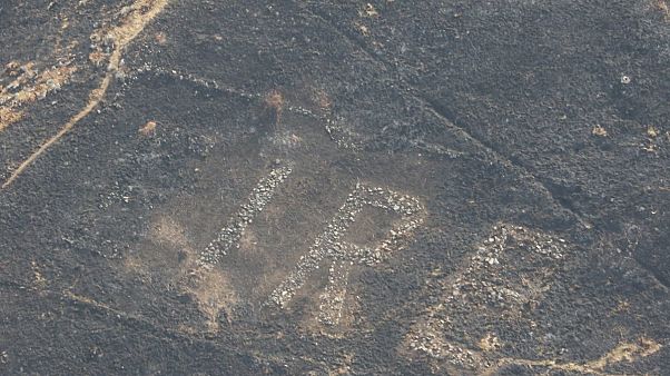 La ola de calor revela un trozo de historia en Irlanda La ola de calor revela un trozo de historia en Irlanda