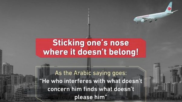 Foto "11 settembre" su Toronto: rapporti tesi Arabia Saudita-Canada Foto "11 settembre" su Toronto: rapporti tesi Arabia Saudita-Canada