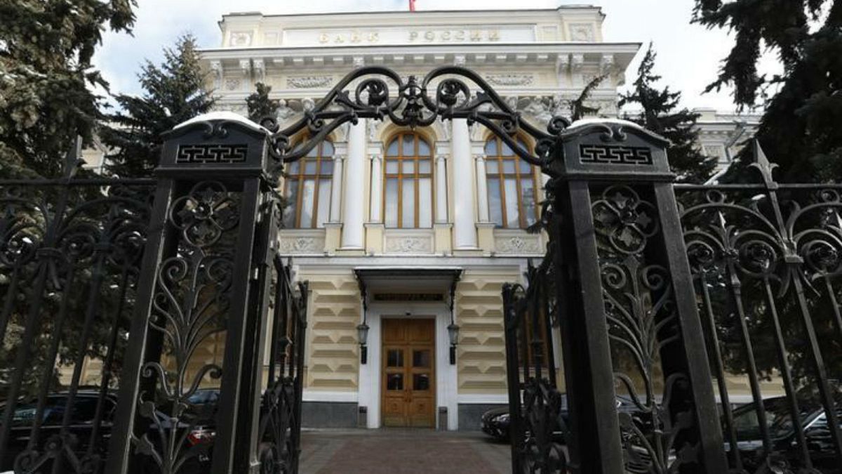 مقر البنك المركزي الروسي في موسكو يوم 22 فبراير شباط 2018.
