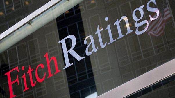 Fitch: Αναβάθμιση της πιστοληπτικής ικανότητας Ελλάδας σε «ΒΒ-» Fitch: Αναβάθμιση της πιστοληπτικής ικανότητας Ελλάδας σε «ΒΒ-»
