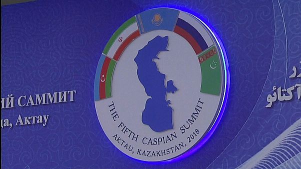 اتفاقية بحر قزوين: وثيقة لحل نزاع النفط والغاز والكافيار اتفاقية بحر قزوين: وثيقة لحل نزاع النفط والغاز والكافيار