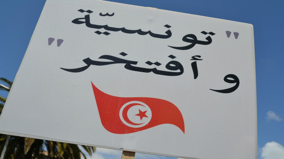 La Femme Tunisienne au cœur de la Révolution