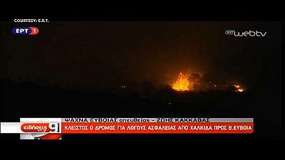 L'isola di Eubea in fiamme
