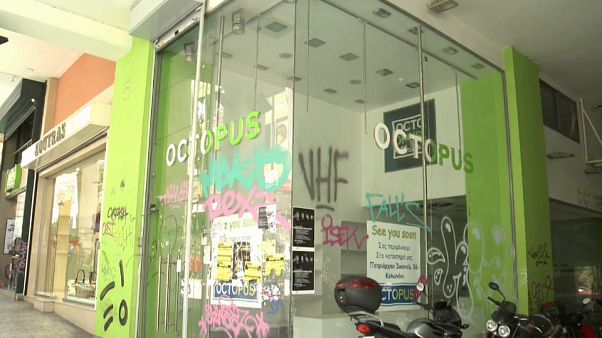 El rescate deja tocadas a las pymes griegas El rescate deja tocadas a las pymes griegas