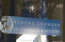 Schriftzug: Athens Chamber of Commerce & Industry