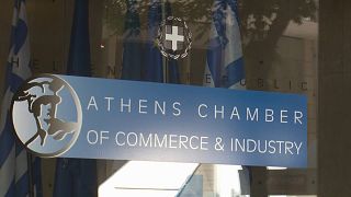 Schriftzug: Athens Chamber of Commerce & Industry