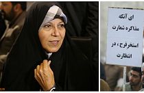 فائزه هاشمی: شورای امنیت پلاکارد طلاب را به عنوان سرنخ پی گیری کند