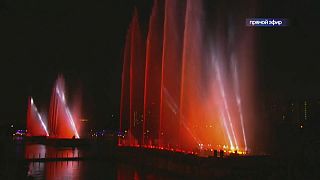 Szlovákia nyerte a moszkvai nemzetközi tűzijátékversenyt