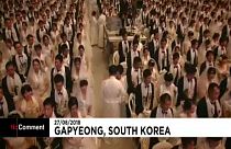 Γαμήλιοι όρκοι για 4.000 ζευγάρια στη Νότια Κορέα