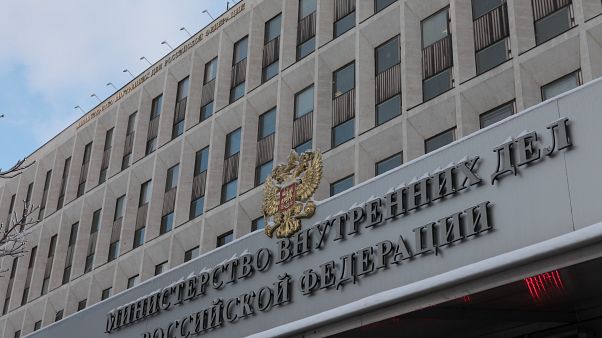 Пресс-служба МВД России Пресс-служба МВД России