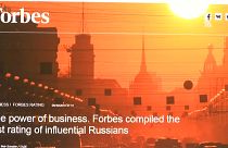 "Странный список" Forbes